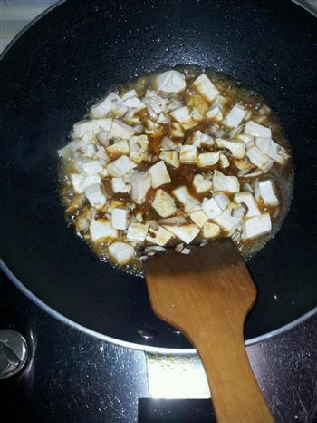 香菇豆腐的做法步骤9