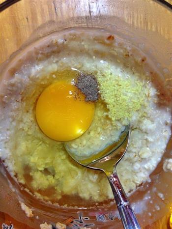 螺旋藻海带燕麦片煎蛋的做法图解5