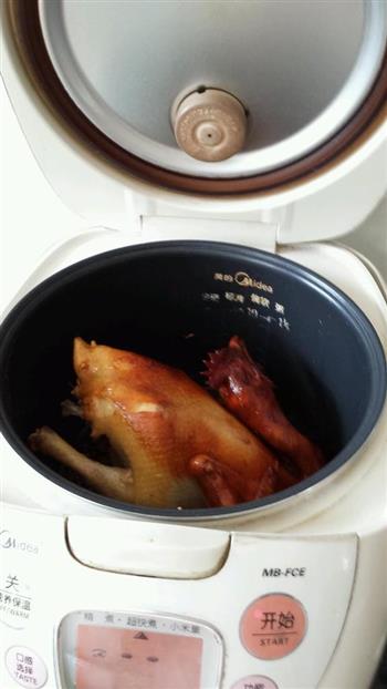 沙姜手撕鸡的做法步骤8