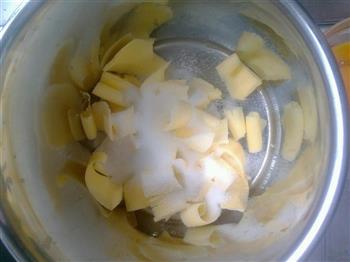 椰蓉黄金蛋的做法步骤2