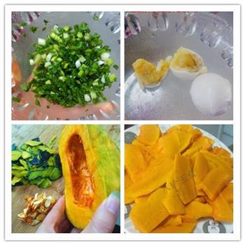 一——咸蛋黄南瓜的做法步骤2