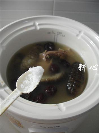 海参麻鸭汤的做法图解9