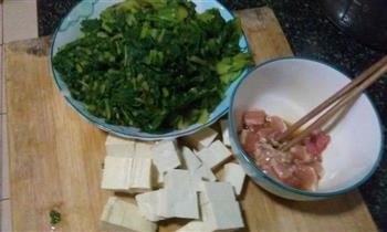 小白菜炖豆腐的做法图解1