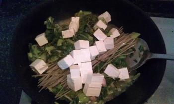 小白菜炖豆腐的做法图解5