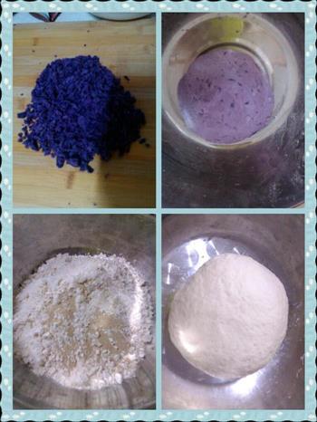 紫薯巧克力豆沙饼的做法图解2