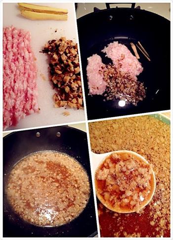 温州糯米饭—附带豆浆、饭团的做法图解4