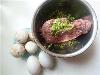 咸鸭蛋蒸肉末的做法步骤1