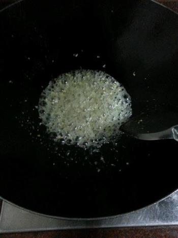 潮汕反沙芋头的做法步骤4