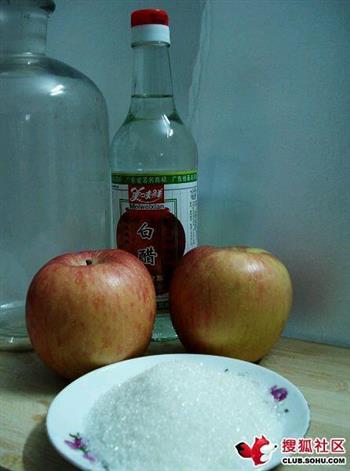 自制苹果醋的做法步骤1