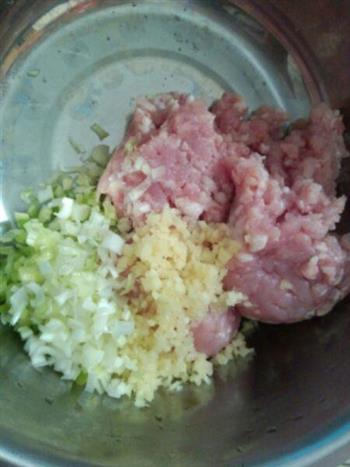 韭菜苔饺子的做法步骤2