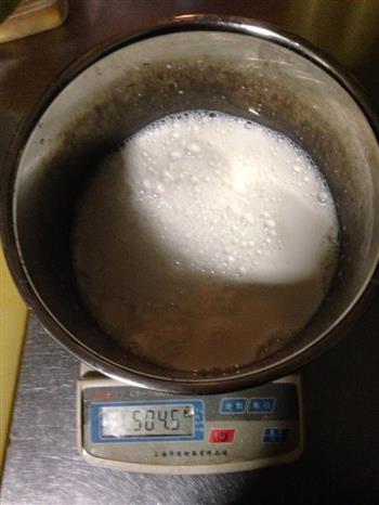 牛奶蒸蛋的做法步骤1