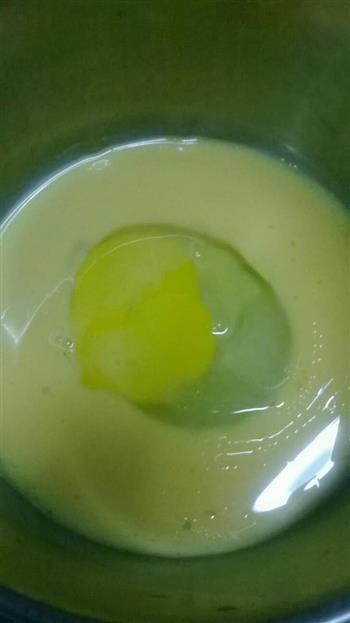 橄榄菜鸡蛋炒豆角的做法图解3