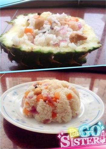 菠萝海鲜炒饭的做法步骤6