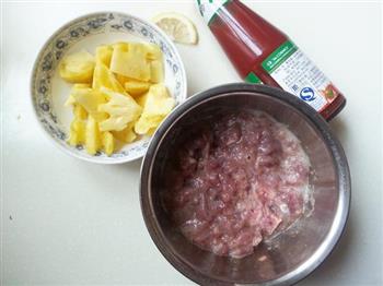 菠萝咕咾肉的做法步骤2