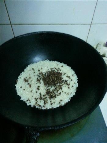 米粉肉的做法步骤3