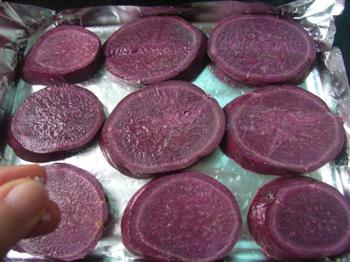 紫薯bruschetta的做法步骤5