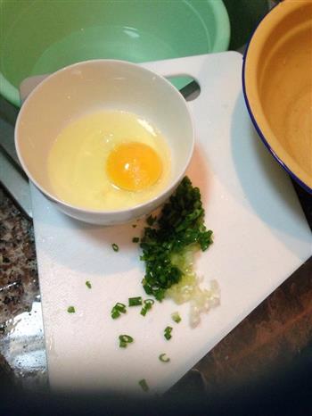 小葱鸡蛋煎饺的做法步骤13
