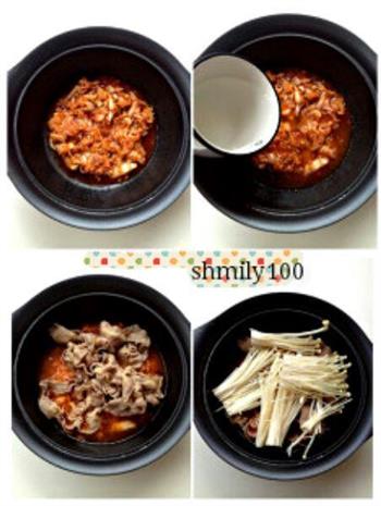 肥牛金针菇煲的做法步骤3