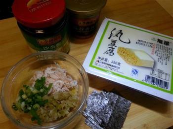 最简易版的豆腐花的做法步骤1