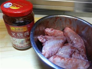 李锦记叉烧酱烤鸡翅的做法步骤1