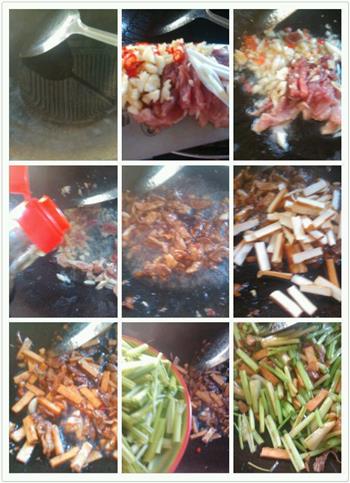芹菜香干炒肉的做法步骤2