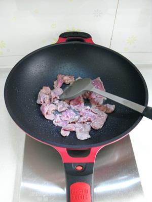 黑椒炒牛肉的做法步骤5