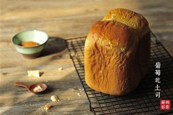 面包机版葡萄干土司的做法图解10