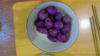 简易紫薯球的做法步骤1