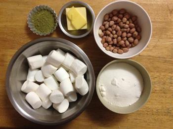 棉花糖抹茶牛軋糖的做法步骤1