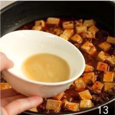 麻婆豆腐的做法步骤13