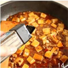 麻婆豆腐的做法步骤14