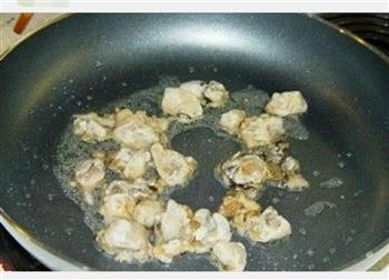 海蛎煎蛋的做法步骤3