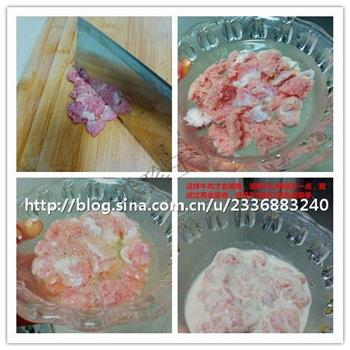 咖哩土豆牛肉饭的做法步骤3