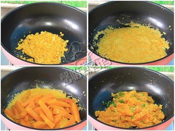 当南瓜遇上蛋黄-金沙南瓜的健康做法的做法图解2