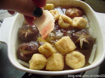 日式味噌汤的做法步骤10