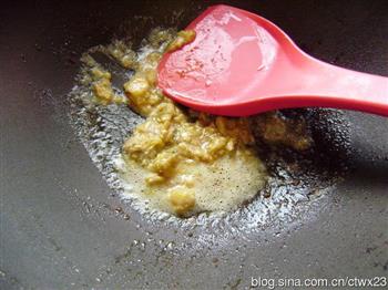 咸蛋黄焗膏蟹的做法步骤19