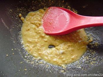 咸蛋黄焗膏蟹的做法步骤21