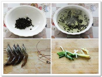 茶香干煸虾的做法步骤1