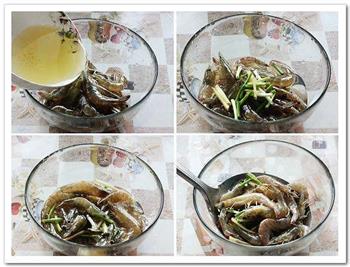 茶香干煸虾的做法步骤2