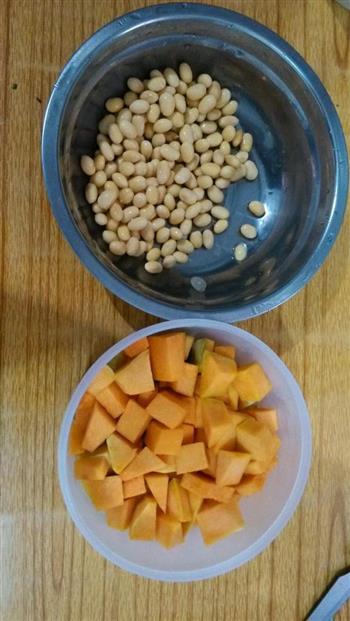 黄豆南瓜豆浆的做法步骤1
