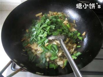 冬腌菜杂炒的做法步骤8