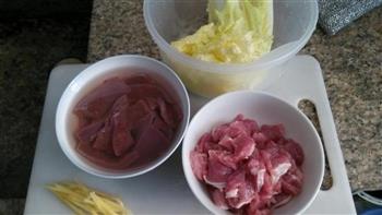 猪肝瘦肉粥的做法步骤1