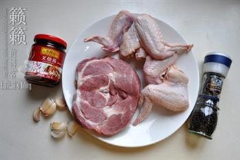 叉烧肉&叉烧鸡翅的做法步骤1