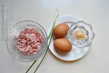 肉末蒸水蛋的做法步骤1