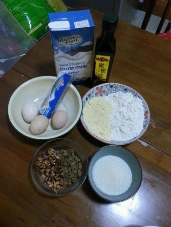 高压锅红枣葡萄干蛋糕的做法步骤1