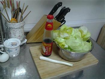 蚝油生菜的做法步骤1