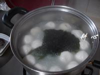 潮汕鱼丸紫菜汤的做法步骤4