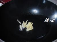 潮汕咸菜炒鲨鱼肉的做法步骤5