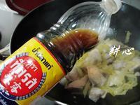 潮汕咸菜炒鲨鱼肉的做法图解9