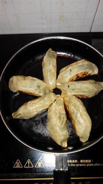 香菇猪肉水饺+韭菜鸡蛋水饺的做法图解5